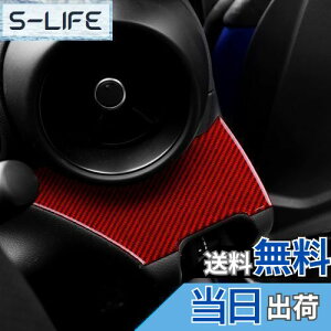 yzAIRSPEED g^ GR86 ZN8 Xo BRZ ZD8 2021 2022 2023 2024p ANZT[ AJ[{t@Co[ J[nhTChplXebJ[  fJ[ Subaru BRZ Toyota GR86 