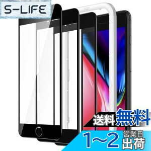 yzJEDirect iPhonese3/iphonese2/iPhone 8/7 (4.7C`p) SʕیtB KXtB  KChgt P[XɊȂ HDNA 3Zbg (ubN)