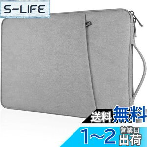 yzTeskyer p\RP[X pcP[X m[gp\R P[X 13.3C` Sʕی MacBook Air M3/M2/M1/ MacBook Pro 13C`Ή y ϏՌ H m[gp\RobO bvgbvX