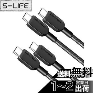 yzy2{ZbgzAnker 310 ϋviC USB-C & USB-CP[u 60W USB PDΉ iPhone 16 / 15 MacBook Pro iPad Pro iPad Air Galaxy Pixel LG Ή (0.9m ubN)