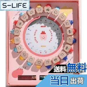 yzHIKOTO  P[X P[X xr[pP[X   oYj Mtg q j̎q ̎q isN&PLj