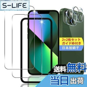 yzy2+2Zbgz Ή iPhone13 KXtB X}z یtB (2) + p iPhone 13 (6.1C`) YیtB (2) y{fވɎqz p ACtH 13 tB 