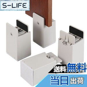 yzBOIVSHI e[u r p  pr 100mm 4Zbg  p e[ur 𒲐߂łE0mm~54mm