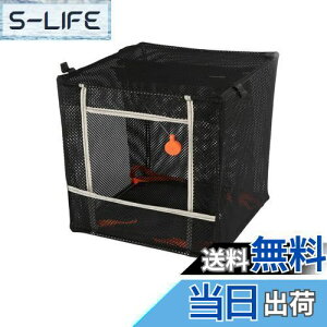 yzCharmoon V[eBO ^[Qbg {bNX 30cm ܂ ^  lbg sv GAK ˌ ToQ[ (30×30×30cm, ubN)