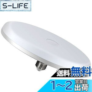 yzTledtech ledV[OCg LEDd E26 d^VƖ 25W 2500lm Px ^ ȒPt Ȕʐ݌vɂ ƖGA傫Ȃ 6-8̂ɓKĂ܂ (