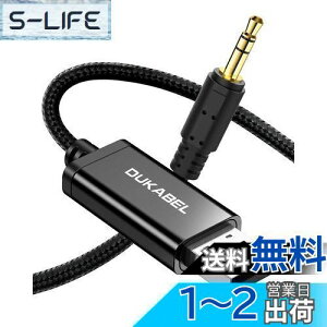 yzDuKabel 1.2M USB 3.5mmϊP[u XeII[fBI P[u Windows/Vista/XPAPS4APS5ALinuxAChromebookAWindows Surface 3 proARaspberry PiΉ /[d@\̓T|[gĂ܂