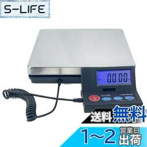 yzSutekus 2gP ő50Kg܂Ōvʉ\ u fW^͂ XP[ dq ܋@\ I[gIt@\ (XeXMt)