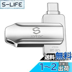 yzApple MFi FiPhone USB128GBtbVhCu iPhone [ iPhone obNAbv iPad USB ACtH USB tbV Lightning ACtH ACpbg 