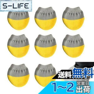 yzCoollooda ԗփ\bNX X[cP[Xy8ZbgzzC[p Jo[ A]h~ ۊǎ̏h~ L[obOp L[P[X̃^Cp\bNX s@