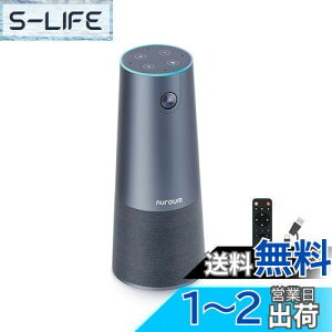 yzNuroum cpwebJ }CN Xs[J[ HD1080P 60fps EFuJ 120°Lp 5{Y[ t[~O l}CN a5m W}CN Rt mCYLZO