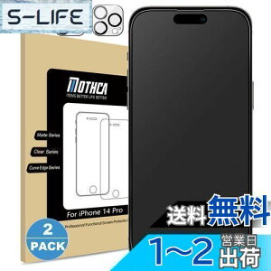 yzMothca A`OA iPhone 14 Pro KXtB (2){iPhone 14 Pro JtB(2) KXtB ACtH14 Prop tیtB Dynamic IslandΉ Q[tB TT