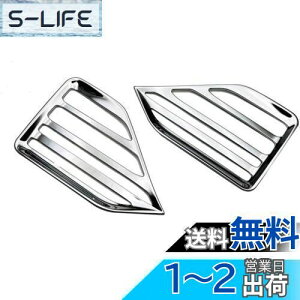 yzEVOGEAR ЊOi g^ V^ HNV[ VOXY mA NOAH 90n(ߘa4N1`) O K[jbV A tHOv Jo[ AtN^[K[jbV Aop[Jo[ AtH