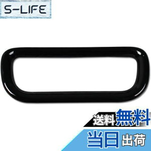 yzN&B [Just Fit] V^F[ ɓK For Vezel 2 RVn 2021N`@nU[h{^ plJo[K[jbV nU[hvXCb`Jo[ (sAmubN)