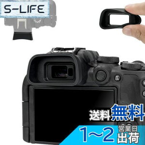 yzACJbv ^ ACs[X ڊړ Canon EOS R10 EOSR10 J Ή Ւf t@C_[ ی