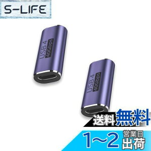 yzUSB ϊA_v^[ ^Cvc ϊA_v^ 2Zbg[100W}[d/8K@60Hzfo/USB4.0A_v^/40Gbps]Ή]usb c ϊA_v^USB CRlN^[ Thunderbolt 3AMac Book ProANinte