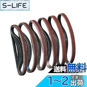 yzSTEBRUAM GhXxg10mm 330mm xg T_[ p y[p[ ւ xg 30 (40/60/80/120/180/240 x e5)