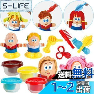 yzOTONOPI ˂ Sy Sy ˂ǂ SyZbg 4F  et SyV ܂܂ V q  ߋ ňS R NX}X vZg 6