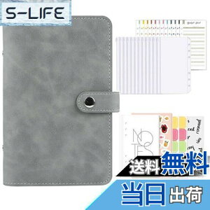 yzSitengle A6 oC_[ 6 \ZoC_[ PUU[ |Pbg12t xt֗Zbg Ǘ 蒠 ƌvǗ ށE`[EhE [Y[toC_[ VX