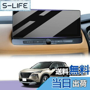 yzLUWU GNXgC 4 X-TRAIL p GNXgCt33 KXtB J[ir 12.3C` 9H x^b` LYEECAh~ \tȒP یtB GNXgCt33