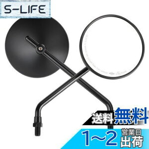 yzKEMIMOTO oCN~[ 10mm EZbg It[h~[ ~` ی^ ~[ I[goC ~[ O Z[ NXJu n^[Ju~[ L[ ~[ MT-07 MT-09 pcx CT