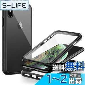 yzJEDirect iPhone XS  iPhone X (5.8C`p) P[X tیtB h~ t{fB 360°S یJo[ NAobN (ubN)