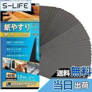 yzIROKCAKPT X ؍H Thy[p[ Zbg(#60~1000 1040)₷ ϐy[p[,؍HDIYƂ   Lb`̑|