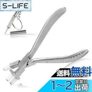 yzLEONTOOL KlƂ Kly` KlpbgR ዾvC[ A[C ʌ^ύX ZȂ J[u iC[^ KlCH Klp