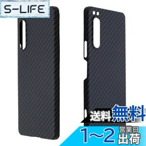 yzXperia 5 IV P[X A~h@ yYikasinaz ^ wh~ Vv auFSOG09 docomoFSO-54C SoftBank GNXyA5 iv P[X CX[dΉ (Xperia 5 IV, ubN)