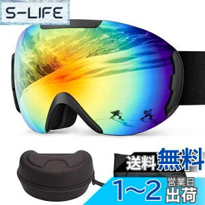 yz[Yarazora] XL[S[O Xm{ S[O Xm[S[O ʃ_uY KlΉ ܂~ 180°L UV400OJbg 3wX|W ʋC h ho h y ϏՌ X