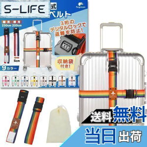 yzfogman X[cP[Xxg t bN \ 3_C [ܕt 2{Zbg (C{[)