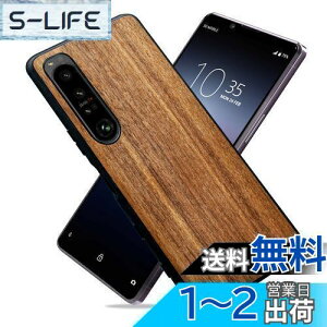 yzMQman Xperia5iv SO-54C SOG09 P[X ؐJo[ ӓ̖  f GNXyAVR ϏՌ \tg N~ CX[dΉ (Xperia 5 IV)