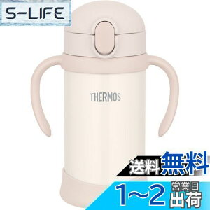 yzT[X(THERMOS) ܂قт̃xr[Xg[}O FJL-350 x[W (BE) 350ml  q XeX@т\ XyAXg[Zbgt ₷^b`I[v H