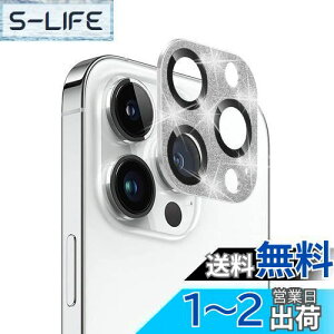 yziPhone 14 pro/iPhone 14 pro max JtB YJo[ Jی CXg[ KX AnnTec iPhone 14 pro/iPhone 14 pro max Ή YS̕ی IoI[o[h~ LL 