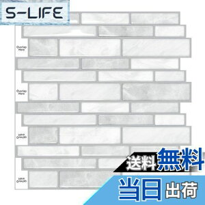 yzMORCART ^CV[ Lb` ϔM h ʏ gC DIY ƋACȇ ^CV[g ǎV[ 3D CNV[g (30x30cm, 4, k}[uO[)