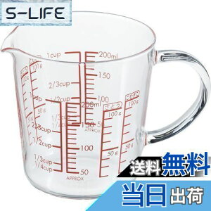 yzHARIO(nI) { ϔMKX W[JbvCh 200ml MJCW-20-R-BK