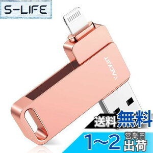 yzVackiituApple MFiF؎擾viPhonep usbusb iphoneΉ Lightning USB iPhonep [ iPadp tbVhCu usb lightningRlN^ Ot eʕsiPhone/iPad/iPod/Win/Mac