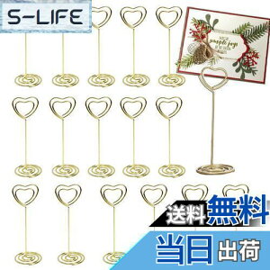 yzYINKE Nbv z_[ X^h J[hX^h n[g ItBX  㑕 ʐ^ ȎD e[uԍz_[ J[h 20{ZbgiS[hj