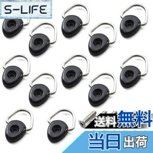 yzySunSlowz [eBeBtbN ׊|tbN t[h N-VAN M6×25mm prXt 12Zbg ėp  tbN (ی^)