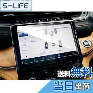 �y���������zruiya �����K���X 2022�V�^ �W�[�v �O�����h�`�F���L�[/�O�����h�`�F���L�[L WL�^ ��p 10.1�C���` �i�r �t�B���� �ی�t�B���� �i�r�t�B���� 9H �V�J��AF���[�^�X���� �J�X�^���p�[