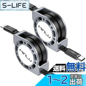 yzMINLU PD100W LkUSB-CUSB-C[dP[u usb-c[2pbN/1.2 M]莮[dP[u iPhone 16/15 Pro Max MacBook Pro 2021/ 2020APad Pro 2021/ 2020ATXGalaxy UItra/S23/S22AsNZ