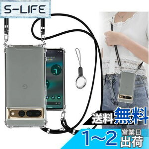yzOJBSEN Pixel7 pro P[X Google pixel 7 pro P[X O[OsNZ7proJo[ [Xgbv2t] ߉\ V_[  | Rt Xgbvz[t ^  PC + y