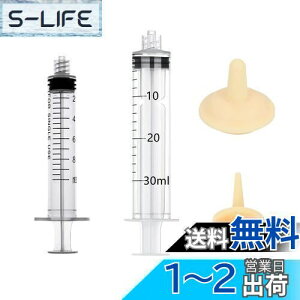 yzVW  vX`bN jȂ ybgpVW L q a  ~N  H ˊ M p  (10ml+30ml)