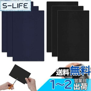 yzReofrey iCpCV[g Cz Cpb` Zbg iCCV[g Cpb`LbgPVCA6 20cm×10cm \tpb` \ WPbg/JP/eg/Qܓ̕Cp 