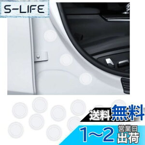 yzBAIYIUER hAՉVbNAu\[o[ g^ bZ4X XEAM10 / YEAM15^ i1ځjR4.5 ~/ g^ nCG[X/WAXG[X 200n H16.8` / g^ [~[ 900n uM910A M900Av/g^ 