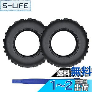 【送料無料】Adhiper MDR-XB700 イヤーパッド交換用ヘッドフォンパッド イヤーパッド イヤークッション イヤーマフ Sony MDR-XB700 ヘッドセットに対応ヘッドフォンパッド (ブラック/プロテインレ