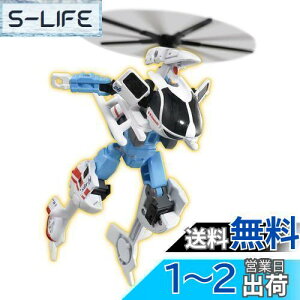 yzCONSTRUCT]BOTS RXgNg{bc ^Jg~[(TAKARA TOMY) w g~J WuCo[ JB05 fBuCo[ dH BK117 D-3 hN^[w x ~jJ[   3Έȏ 