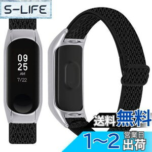 yzMiimall ΉMi Band 6/5 VI~ Xiaomi band 6 iCoh ґgoh p VI~ Mi Band 6 oh KȃfUC ߉\ ȒPt ȒP  Mi Band 6 X|[cEHb` 