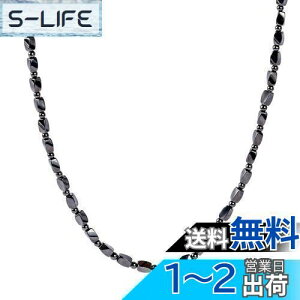 yzASGEM ClbNX   ewcz C x99.99 VR p[Xg[ ˃lbNX ԊO u5*8mmlʑ+4mmʁv lbNX ANZT[ X|