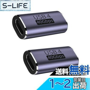 yzYFFSFDC USB C pA_v^ X to X USB Type C A_v^y40Gbpsf[^]&100W/5A}[d& 8K@60Hzfóz^Cv USB-C Type C RlN^ USB4X R[h 2Zbg 