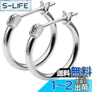 yzGOKEI t[vsAX 16mm sAX t[v Vo[925  OsAX Vo[sAX fB[X  20G O Vv sAX Y jp WG[ CO A